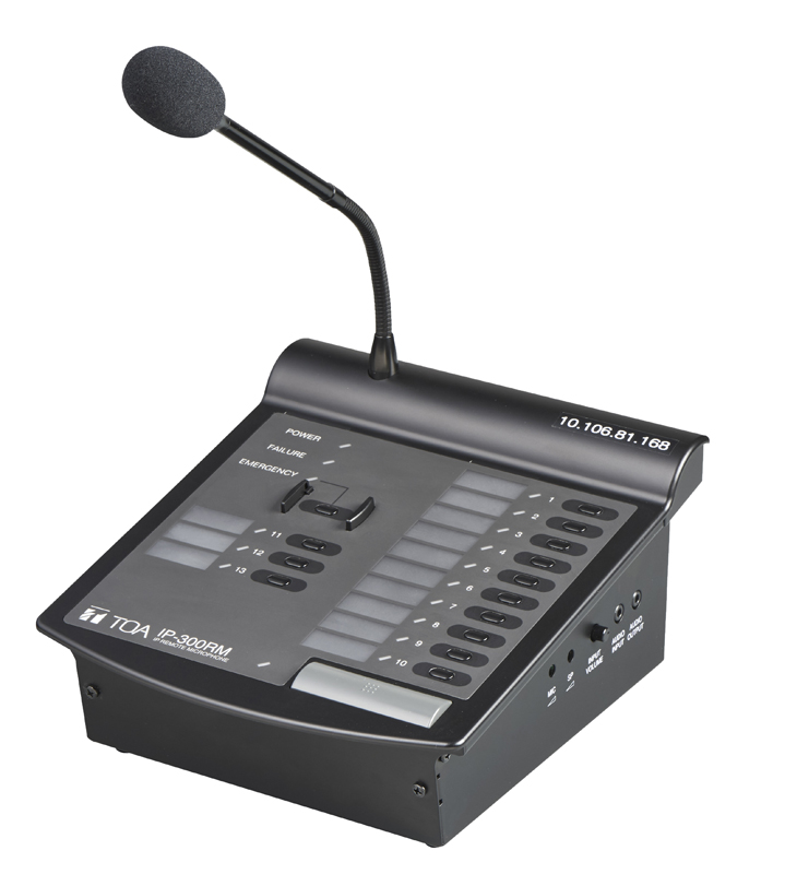 TOA Electronics (M) Sdn. Bhd. - IP-300RM IP Remote Microphone