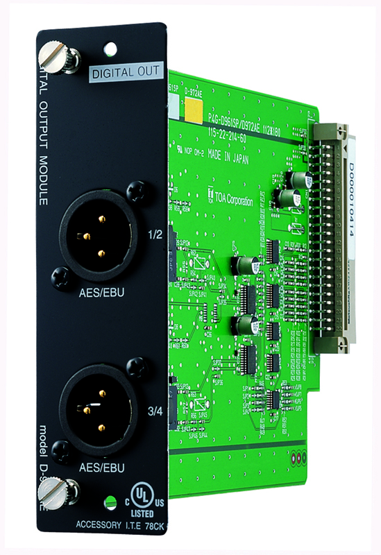 D-972AE Digital Output Module