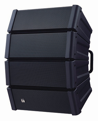 HX-5B Compact Line Array Speaker System